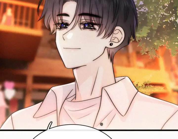 《偏偏宠爱》第154话 约会图35