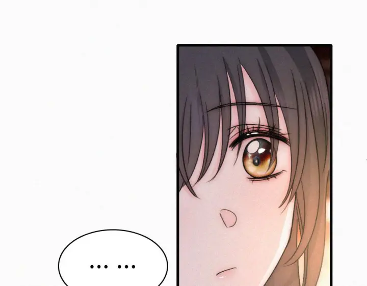 《偏偏宠爱》第154话 约会图49