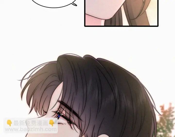 《偏偏宠爱》第154话 约会图50
