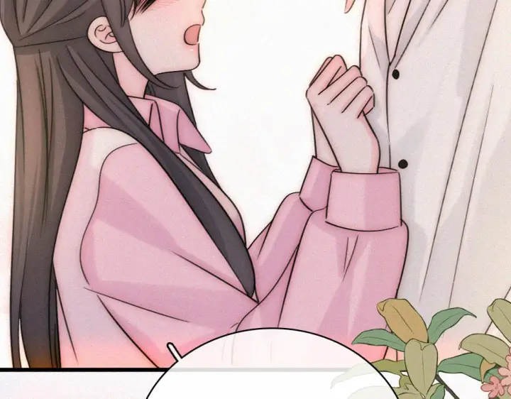 《偏偏宠爱》第154话 约会图8