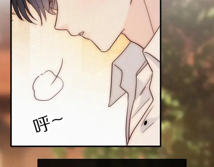 《偏偏宠爱》第155话 约会图16