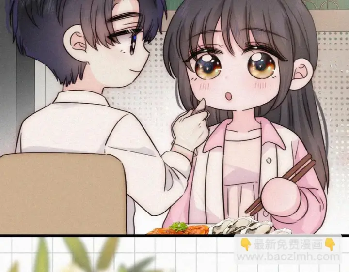 《偏偏宠爱》第155话 约会图29