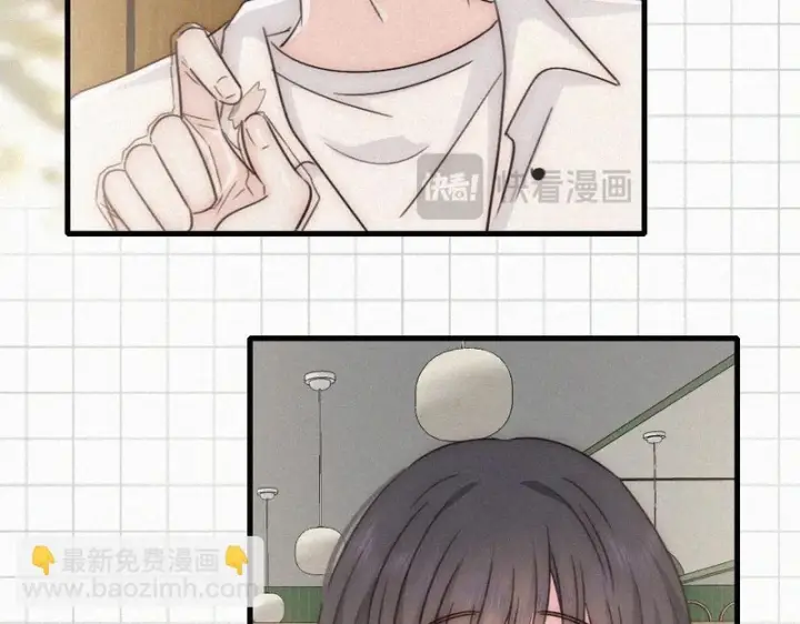 《偏偏宠爱》第155话 约会图31