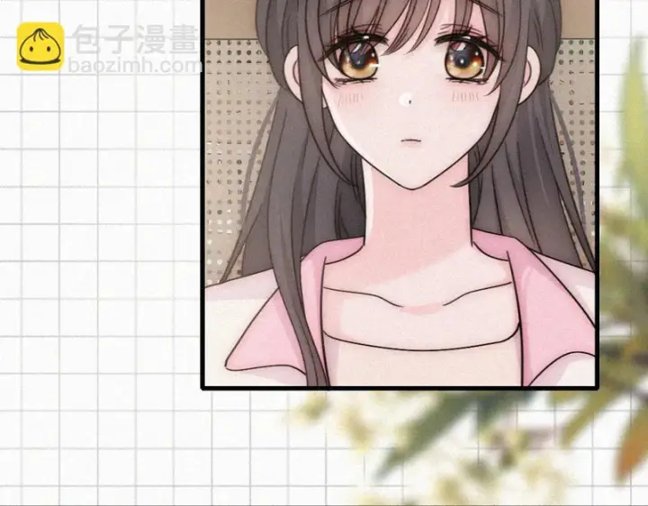 《偏偏宠爱》第155话 约会图32