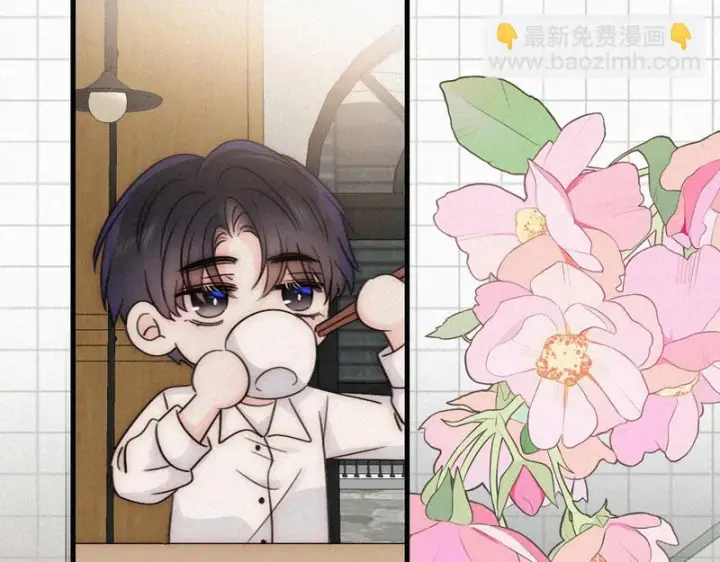 《偏偏宠爱》第155话 约会图39