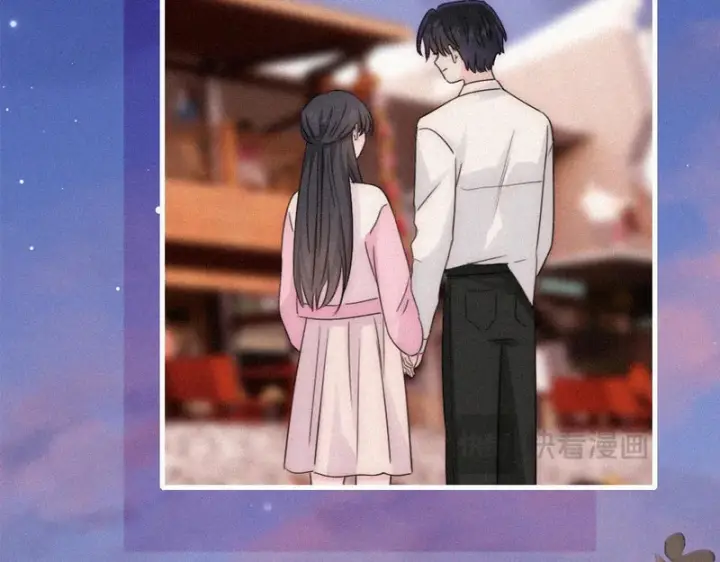 《偏偏宠爱》第155话 约会图45