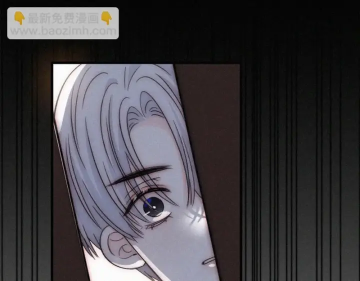 《偏偏宠爱》第155话 约会图5