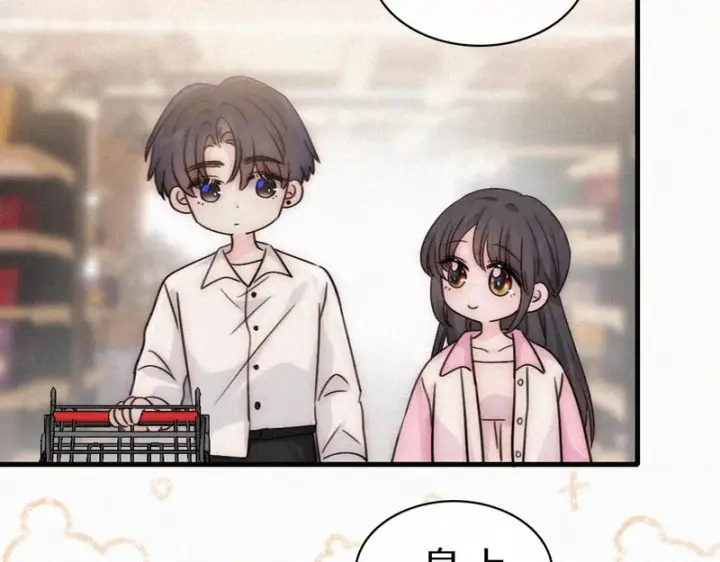 《偏偏宠爱》第155话 约会图53