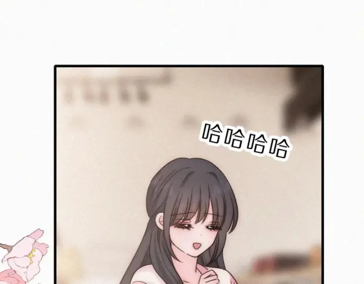 《偏偏宠爱》第155话 约会图58
