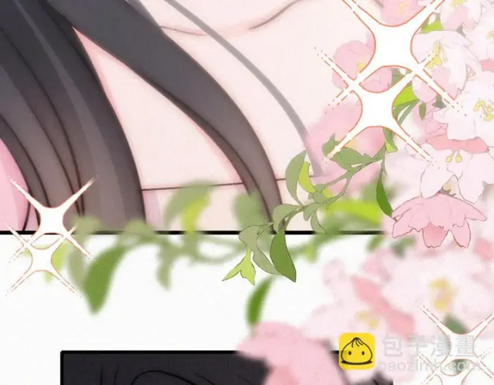 《偏偏宠爱》第155话 约会图62