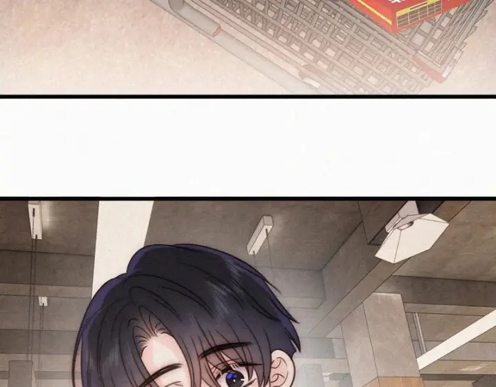 《偏偏宠爱》第155话 约会图78