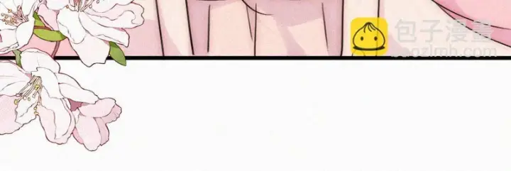 《偏偏宠爱》第156话 回家图38