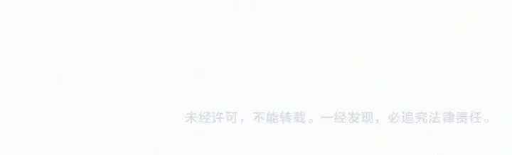《偏偏宠爱》第156话 回家图81