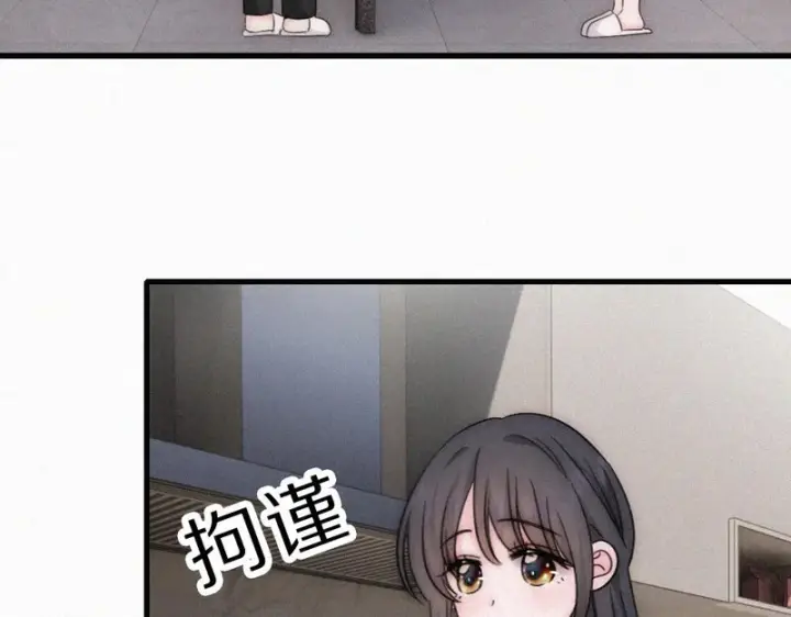 《偏偏宠爱》第157话 看电影图10