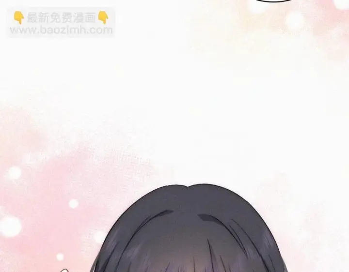 《偏偏宠爱》第157话 看电影图24