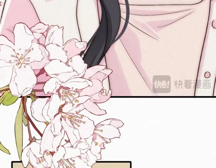《偏偏宠爱》第157话 看电影图32