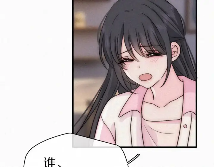 《偏偏宠爱》第157话 看电影图35