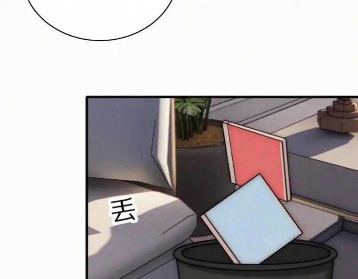《偏偏宠爱》第157话 看电影图38