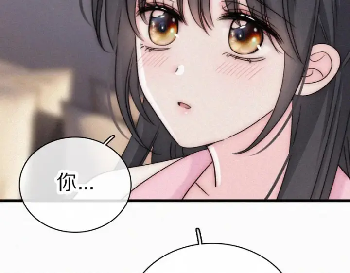 《偏偏宠爱》第157话 看电影图40