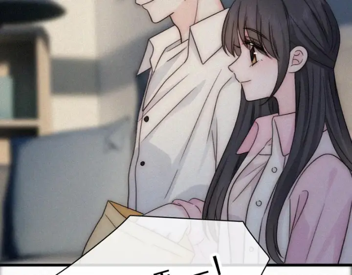 《偏偏宠爱》第157话 看电影图78