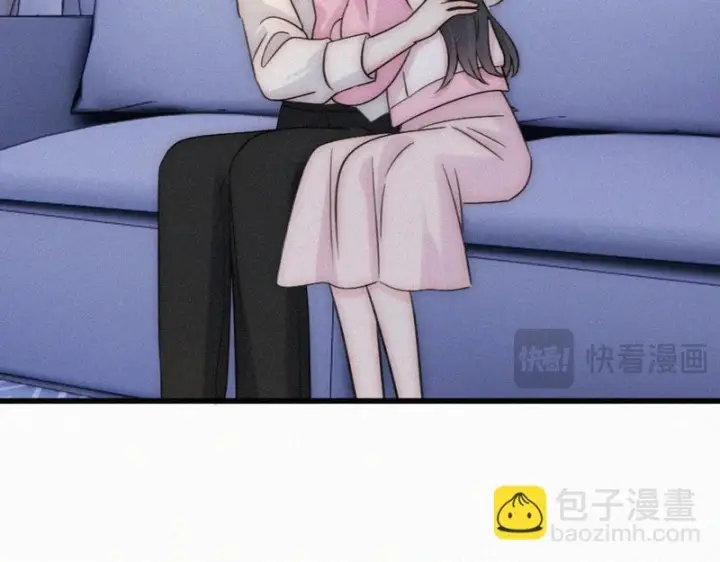 《偏偏宠爱》第158话 鼻血图17
