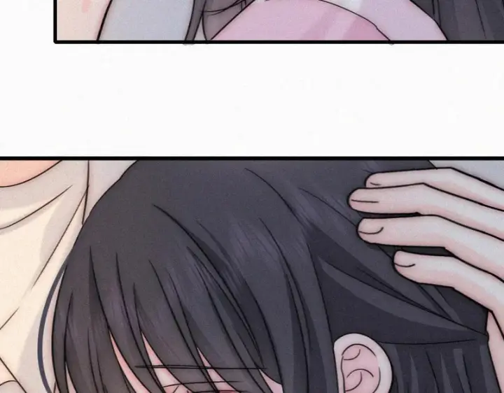 《偏偏宠爱》第158话 鼻血图19