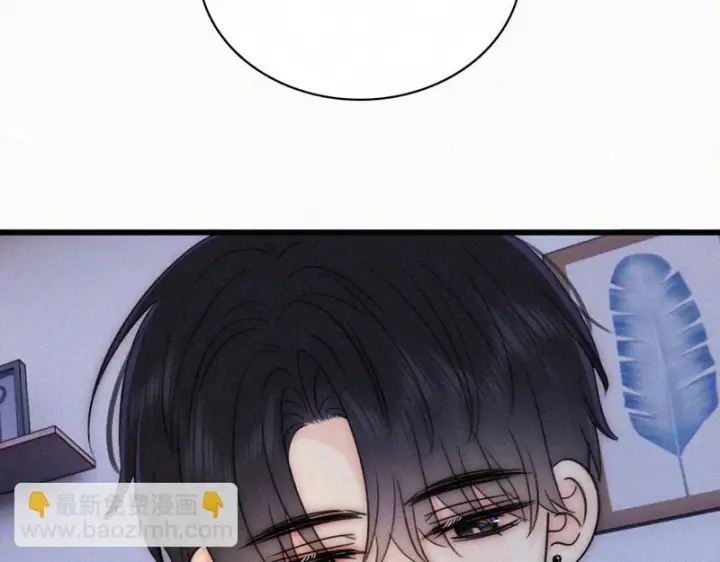 《偏偏宠爱》第158话 鼻血图24