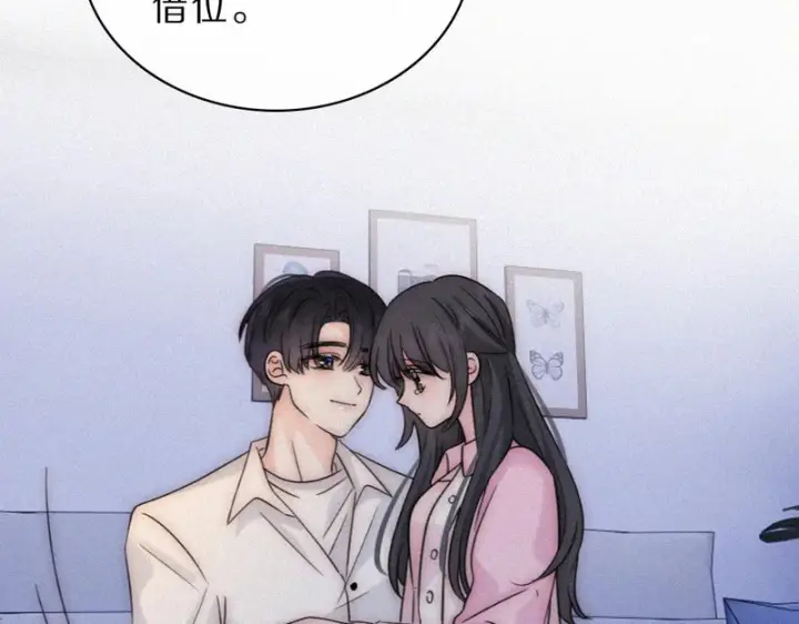 《偏偏宠爱》第158话 鼻血图26