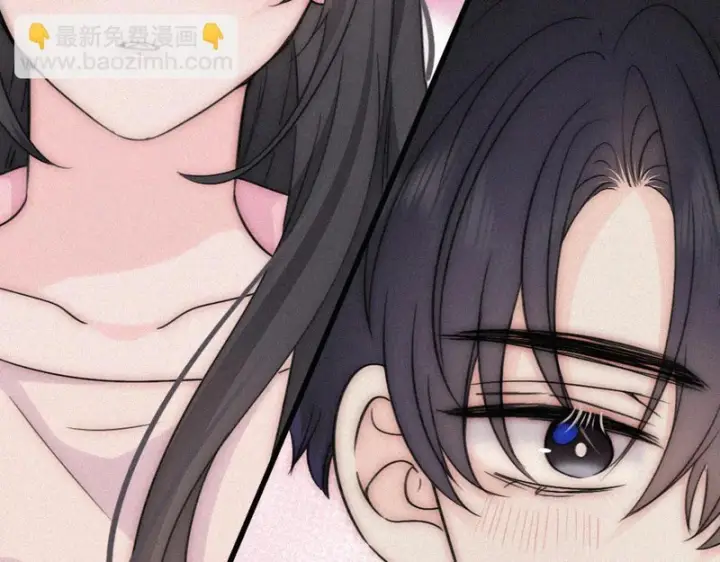 《偏偏宠爱》第158话 鼻血图41