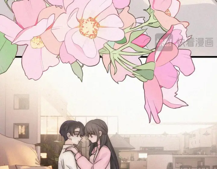 《偏偏宠爱》第158话 鼻血图44
