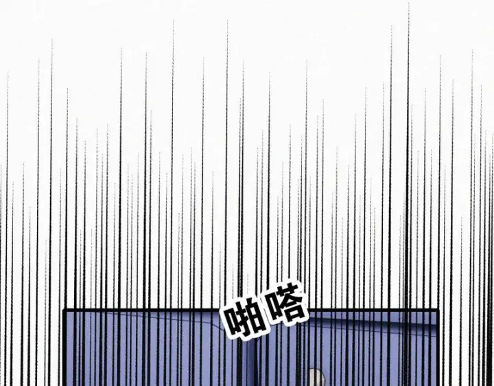 《偏偏宠爱》第158话 鼻血图5