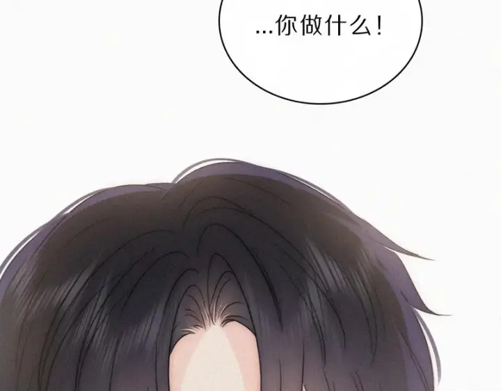 《偏偏宠爱》第158话 鼻血图52