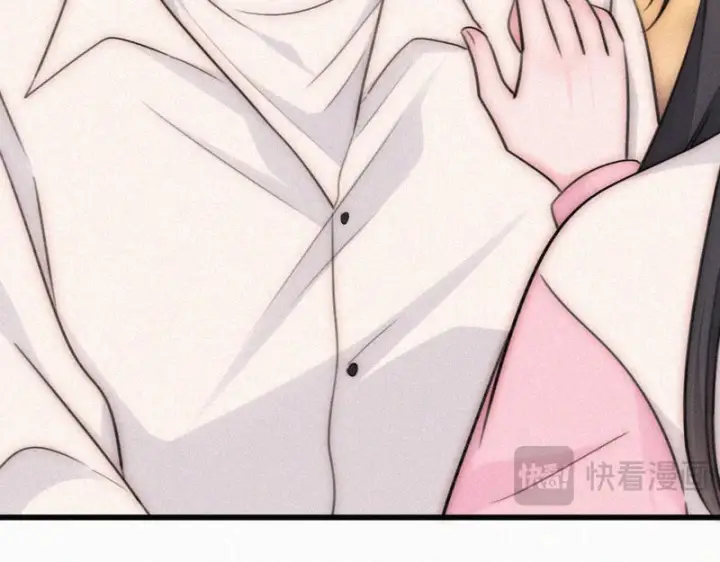 《偏偏宠爱》第158话 鼻血图62