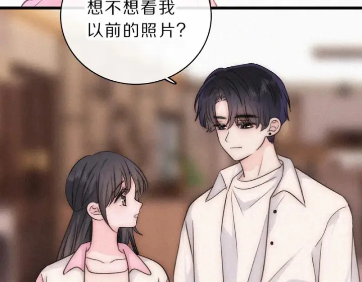 《偏偏宠爱》第158话 鼻血图79