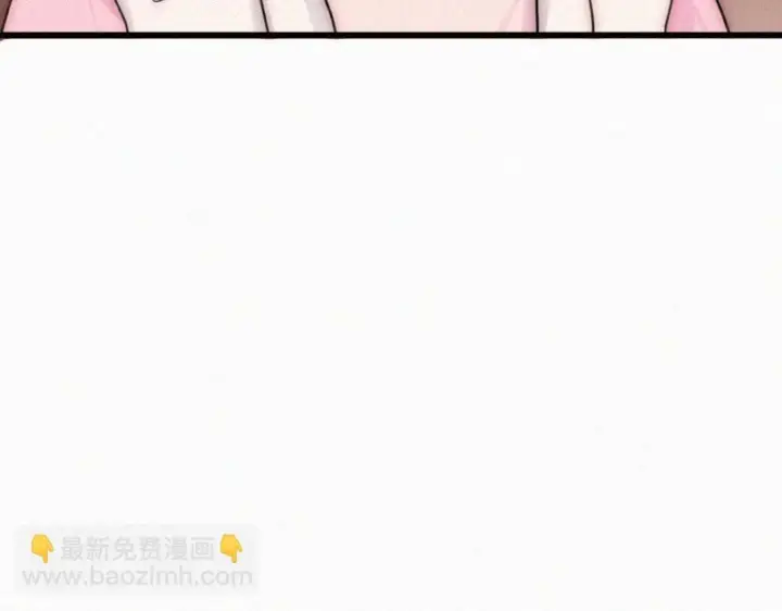 《偏偏宠爱》第158话 鼻血图82