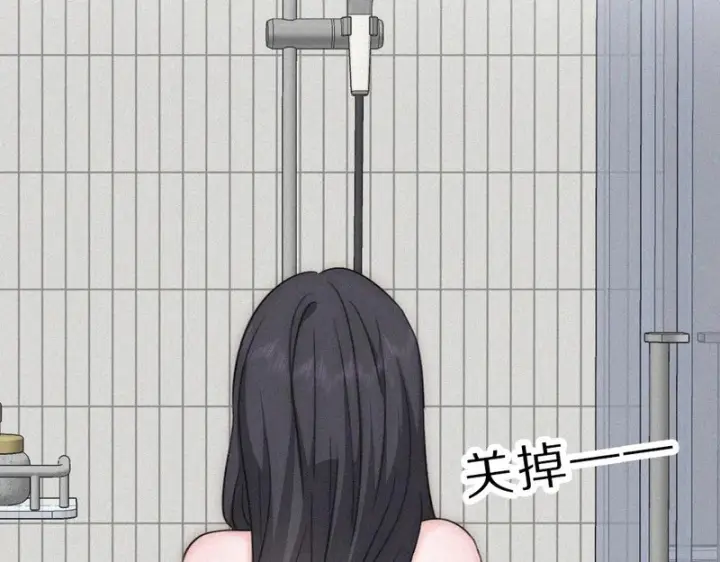 《偏偏宠爱》第159话 过夜图51