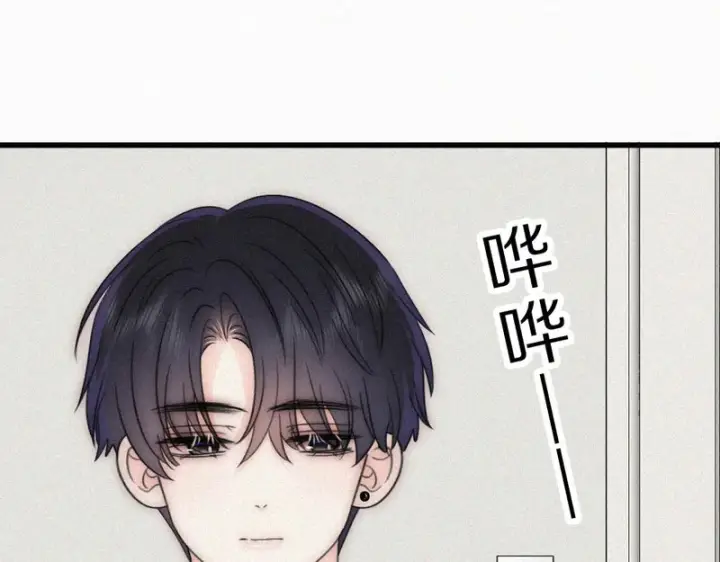 《偏偏宠爱》第159话 过夜图57