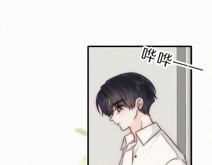 《偏偏宠爱》第159话 过夜图62
