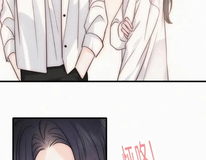《偏偏宠爱》第159话 过夜图70