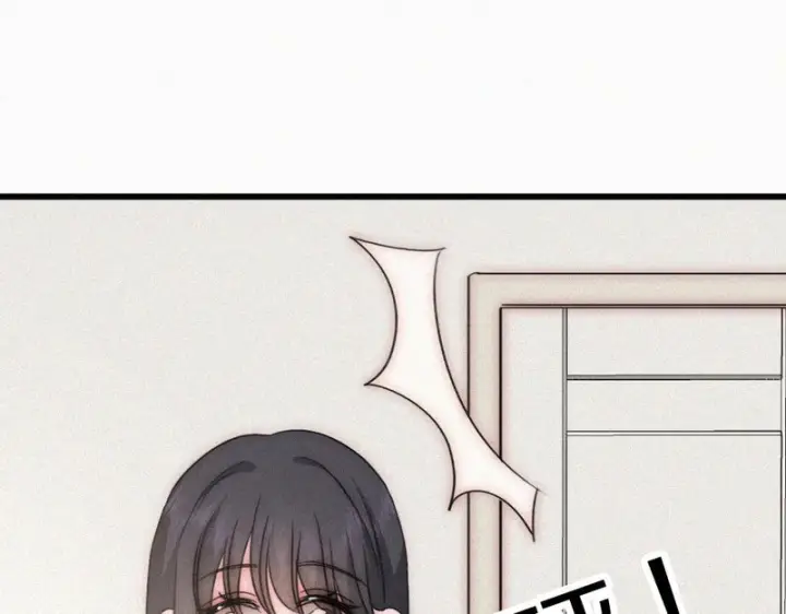 《偏偏宠爱》第159话 过夜图76