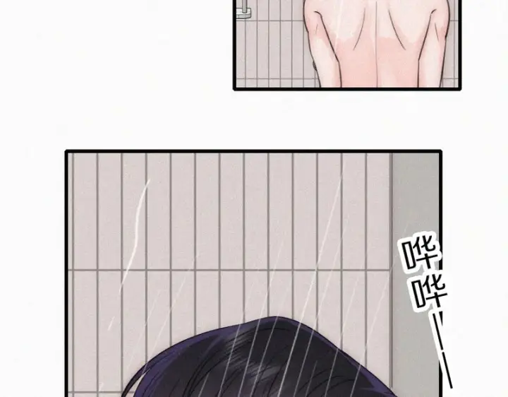 《偏偏宠爱》第160话 动情图13