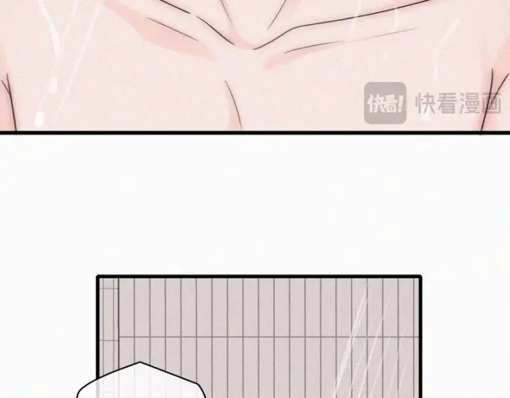 《偏偏宠爱》第160话 动情图17