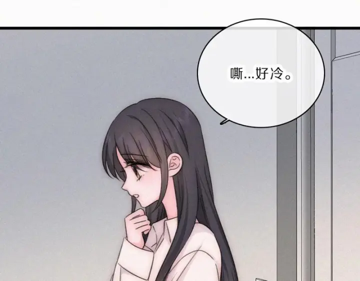 《偏偏宠爱》第160话 动情图20