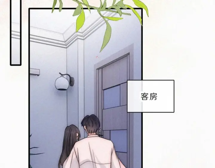 《偏偏宠爱》第160话 动情图50