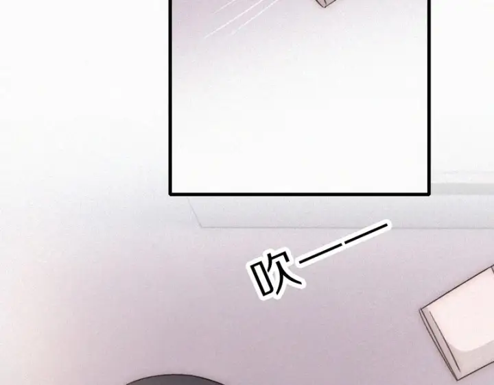《偏偏宠爱》第160话 动情图52