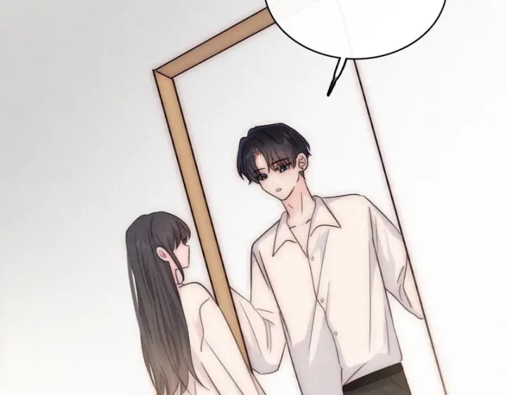 《偏偏宠爱》第161话 忍耐图14