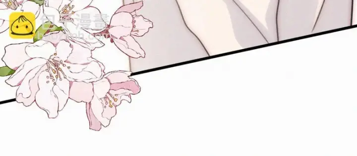 《偏偏宠爱》第161话 忍耐图18