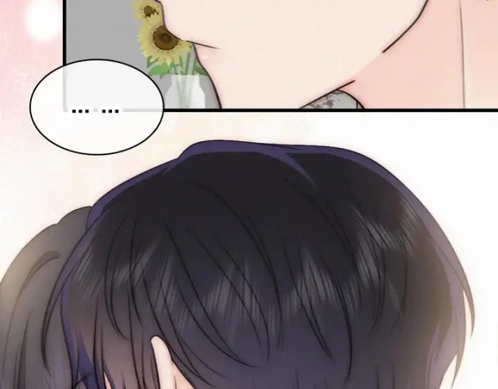 《偏偏宠爱》第161话 忍耐图37