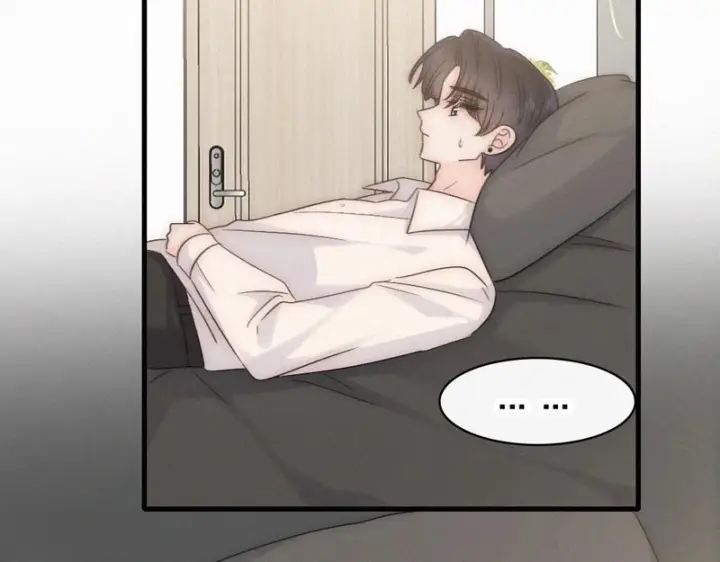 《偏偏宠爱》第161话 忍耐图4