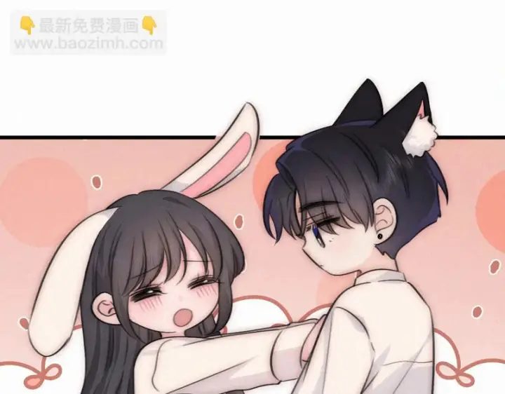 《偏偏宠爱》第161话 忍耐图44